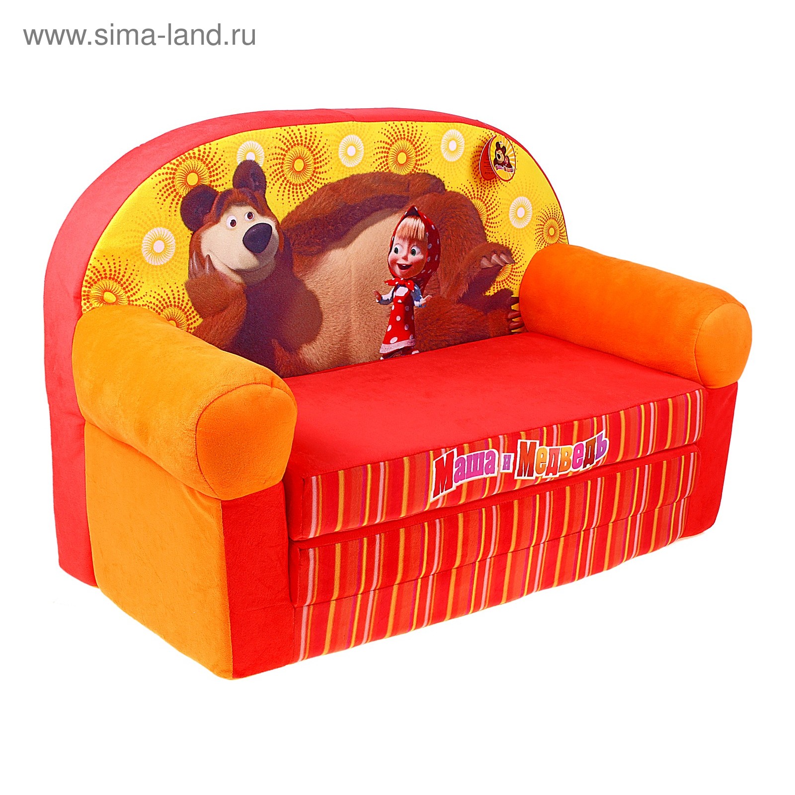 Мягкая игрушка "Диван раскладной Маша и медведь" (619090) - Купить по цене от 4 252.58 руб.